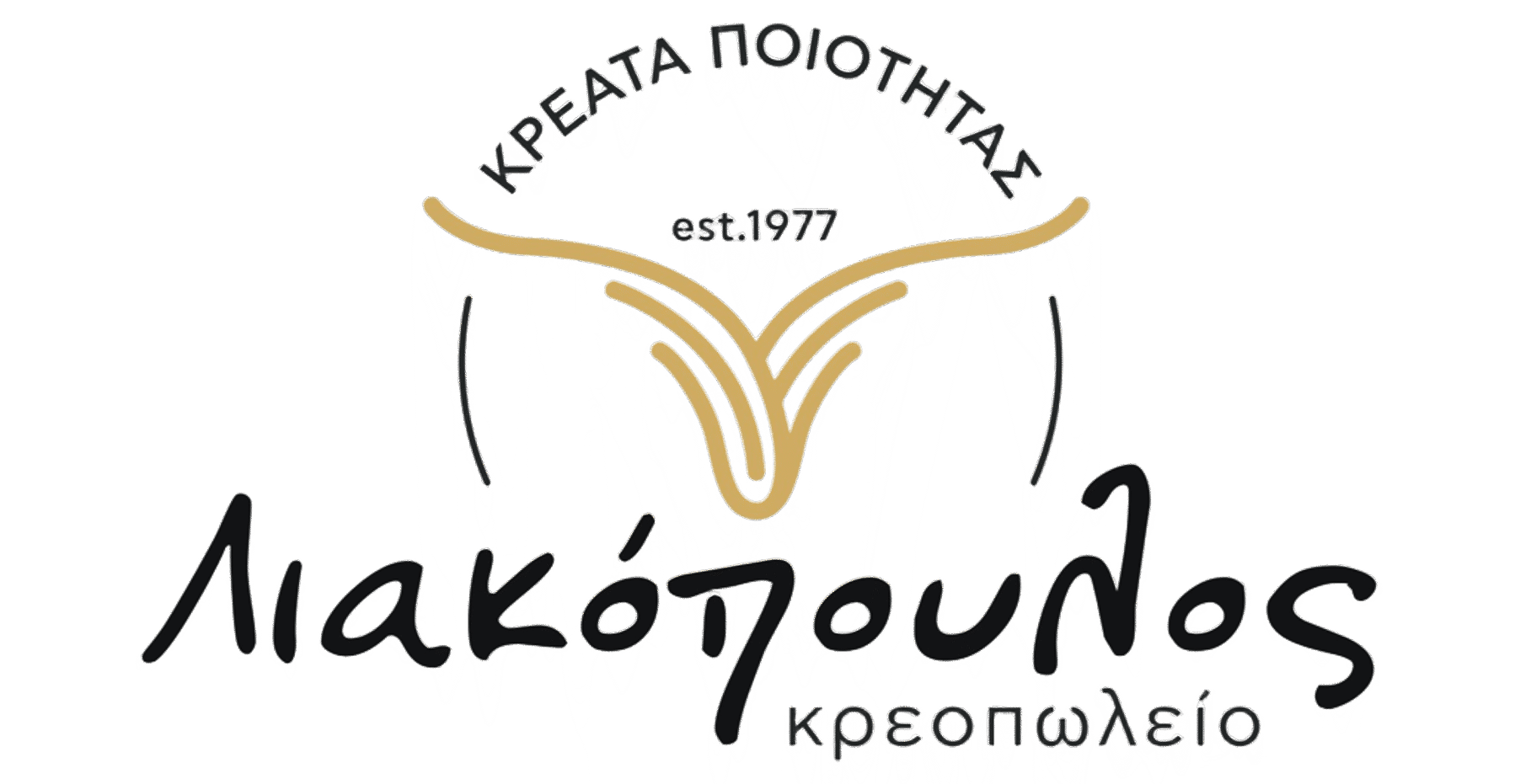 Liakopoulos logo